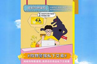 湖人球员本赛季单场30+次数：浓眉11次 詹姆斯10次 拉塞尔1次